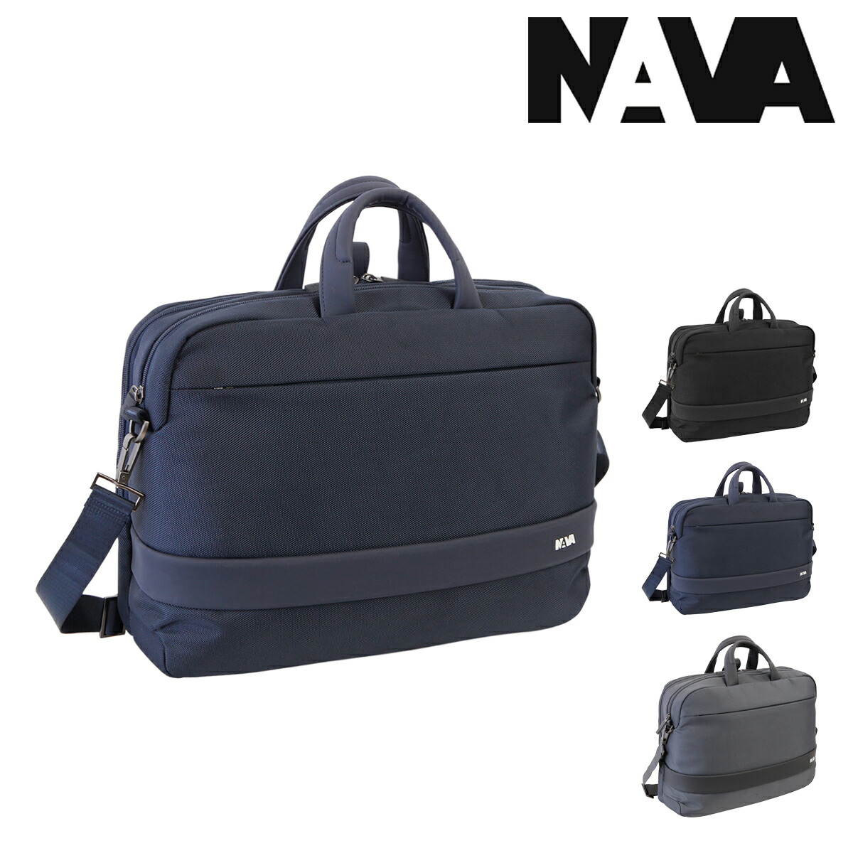 Nava Design 504 ブリーフケース 3way リー イージープラス メンズ アディダス Ep069 ナヴァデザイン Easy ビジネスバッグ ショルダーバッグ リュック バックパック Pcケース 15インチ Po10 Bef 即日発送 Muccha ムッチャ 送料無料 あす楽