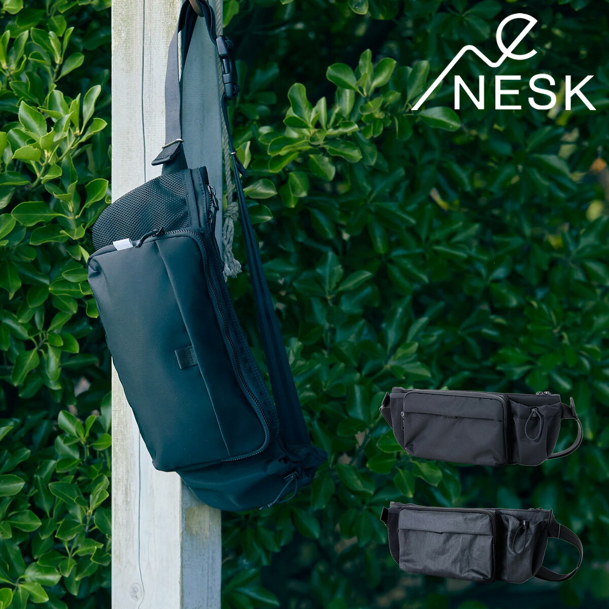 【全品10倍★4/10(金)2時迄】ネスク ボディバッグ ツイル フェイス メンズ NS-001 NESK ショルダーバッグ ミニショルダー ウエストバッグ ウエストポーチ 軽量 斜め掛け 旅行 トラベル アウトドア[即日発送]
