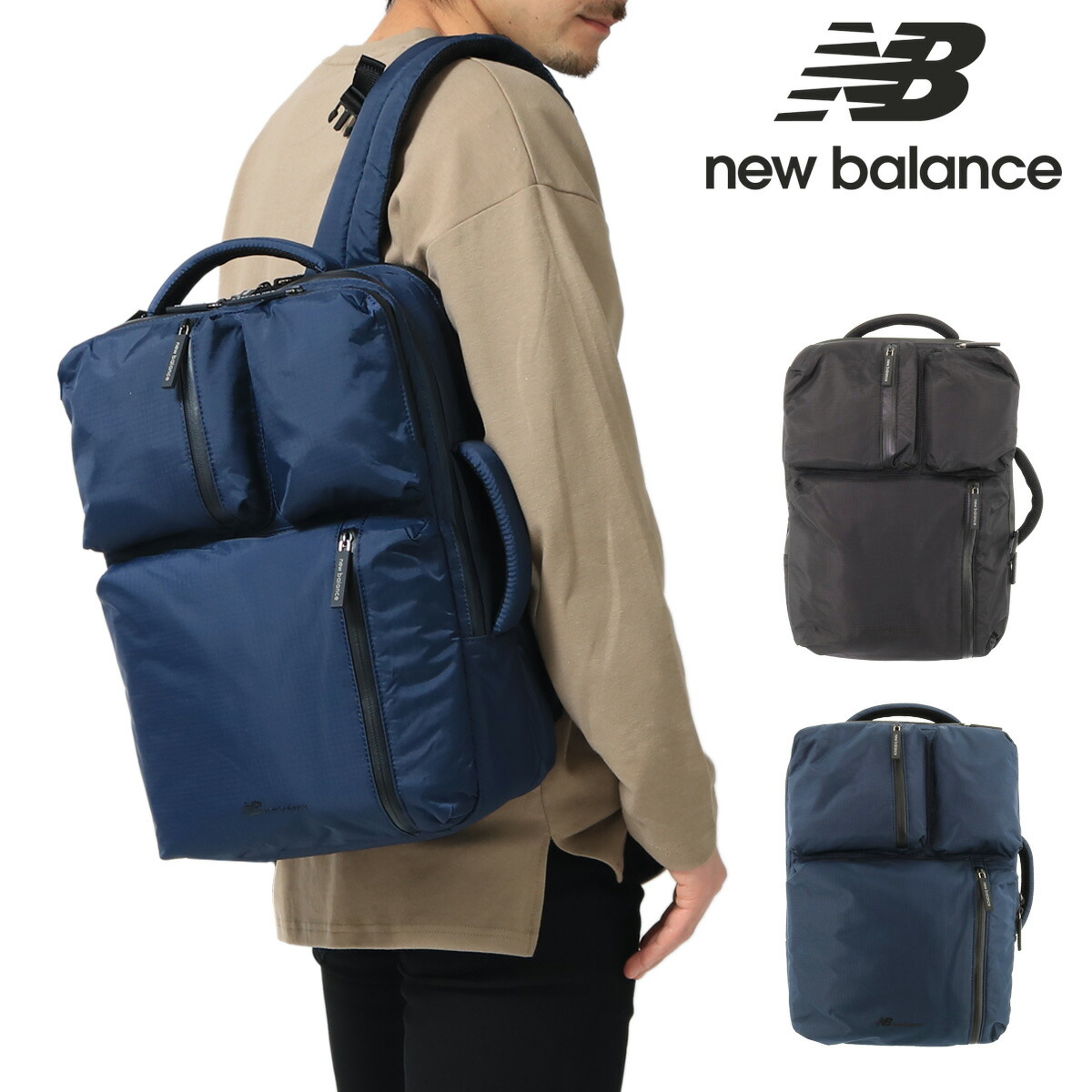 new balance a4 new balance a4