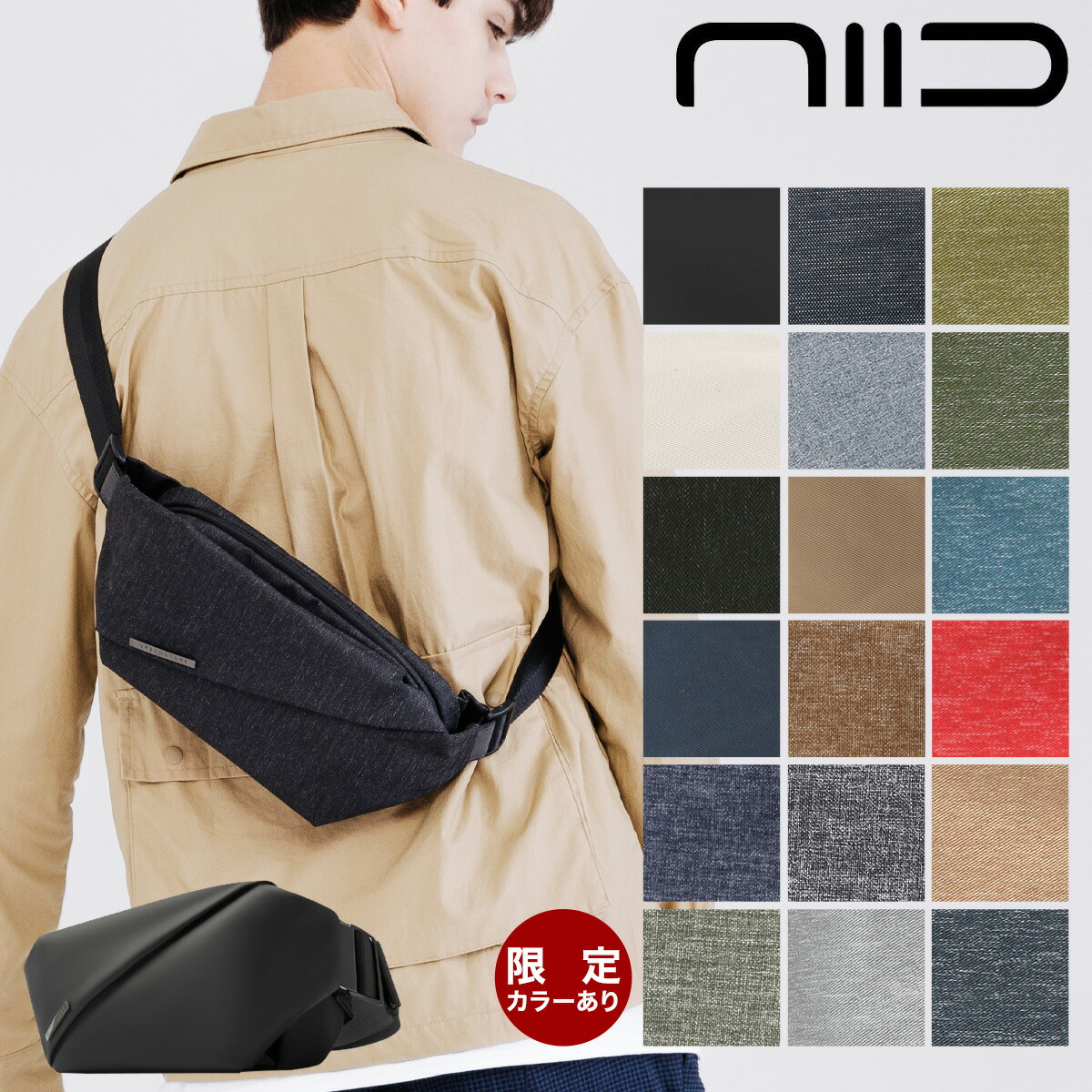 楽天市場】ニード ボディバッグ メンズ レディース R0 NIID URBANATURE