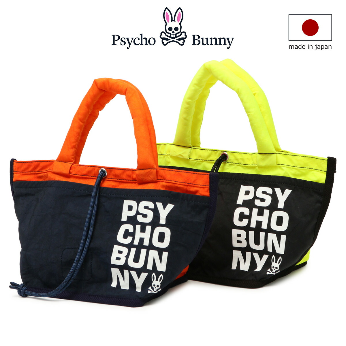 【レビュー投稿で+5％還元】サイコバニー ゴルフ トートバッグ ミニトート メンズ PBMG3SBD 日本製 RAIRBAG PROJECT Psycho Bunny カートトート ラウンドトート sh_of agesugi_sfa クリスマス_mp 楽天市場】サイコバニー ゴルフ トートバッグ ミニトート メンズ