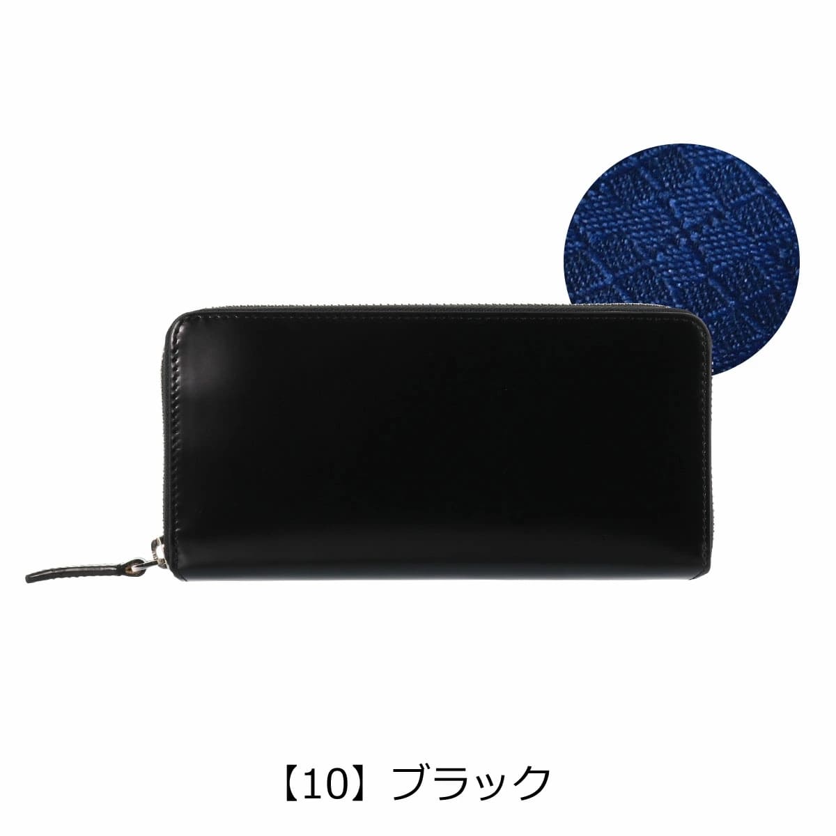 長財布 レザー メンズ 本革 メンズ財布 Pid ラウンドファスナー ピーアイディ 馬革 レザー 本革 ヴァスト コードバン P I D Bef Po10 Muccha ムッチャ ピーアイディ Pid 長財布 送料無料