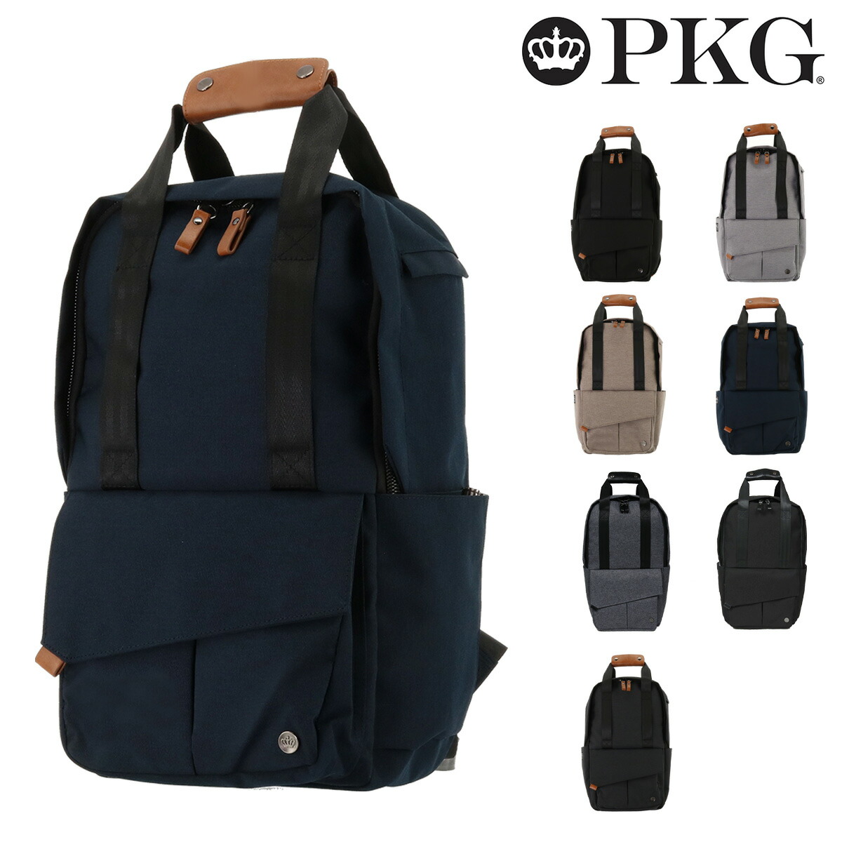 ピーケージー Newera リュック Rosseau 507 Mini Pkg リー リュックサック バックパック Lb08m Ro ナイロン メンズ レディース Po10 Bef 即日発送 Muccha ムッチャ 送料無料 あす楽