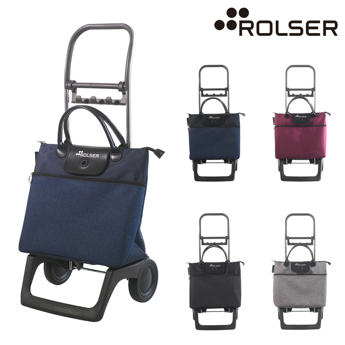 【全品10倍★7/27(月)0時迄】ロルサー ショッピングカート キャリーカート キャリーバッグ お買い物カート メンズ レディース BELEZA ROLSER 軽量 走行性 ショッピング お買い物 バッグ単品使用可[即日発送]｜SAC&rsquo;SBAR LIFESTYLE GOLF＆SPORTS 12,441円