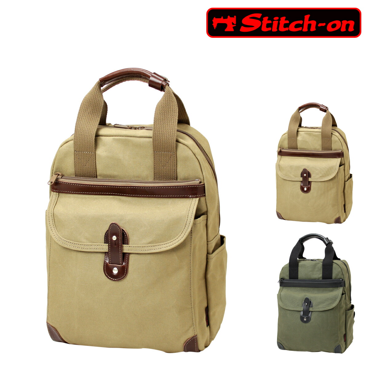 21新発 ステッチオン リュック 帆布シリーズ メンズ 521 日本製 Stitch On ダレス リュックサック バックパック 2way 豊岡 10号帆布 Po10 Bef 高質 Qchfoundation Ca 21新発 ステッチオン リュック 帆布シリーズ メンズ 521 日本製 Stitch On ダレス リュックサック バックパック 2way 豊岡 10号帆布 Po10 Bef 高質 Qchfoundation Ca