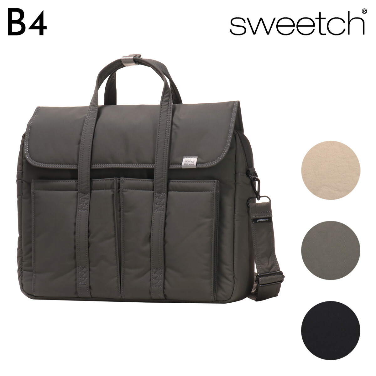 【全品10倍★4/10(金)2時迄】SWEETCH ブリーフケース 2WAY ショルダーバッグ B4 CT-014 CITY BOYS BRIEFCASE 002 トートバッグ キャリーセットアップ 軽量 撥水 通勤 オフィス 韓国ファッション ソンス 聖水[即日発送] 23,100円