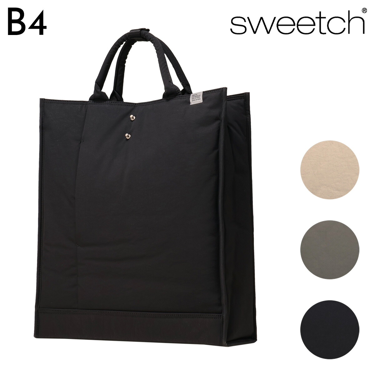 楽天市場】☆配送無料☆ [MENSPANDA] DECKY STRAP BIG TOTEBAG