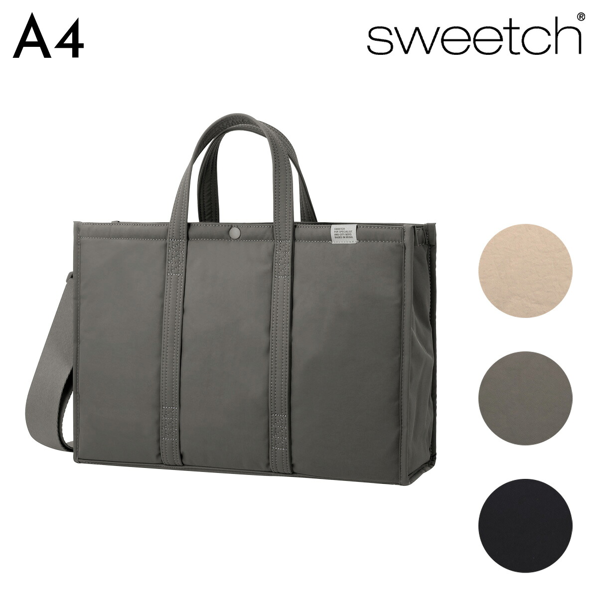 楽天市場】☆配送無料☆ [MENSPANDA] DECKY STRAP BIG TOTEBAG