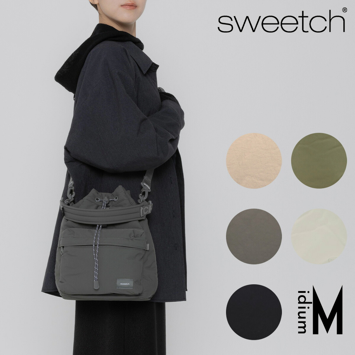 SWEETCH 巾着バッグ ショルダーバッグ 2WAY CT-075 CITY BOYS BUCKET BAG 002 M 軽量 撥水 韓国ファッション ソンス 聖水[即日発送]｜SAC&rsquo;SBAR LIFESTYLE GOLF＆SPORTS