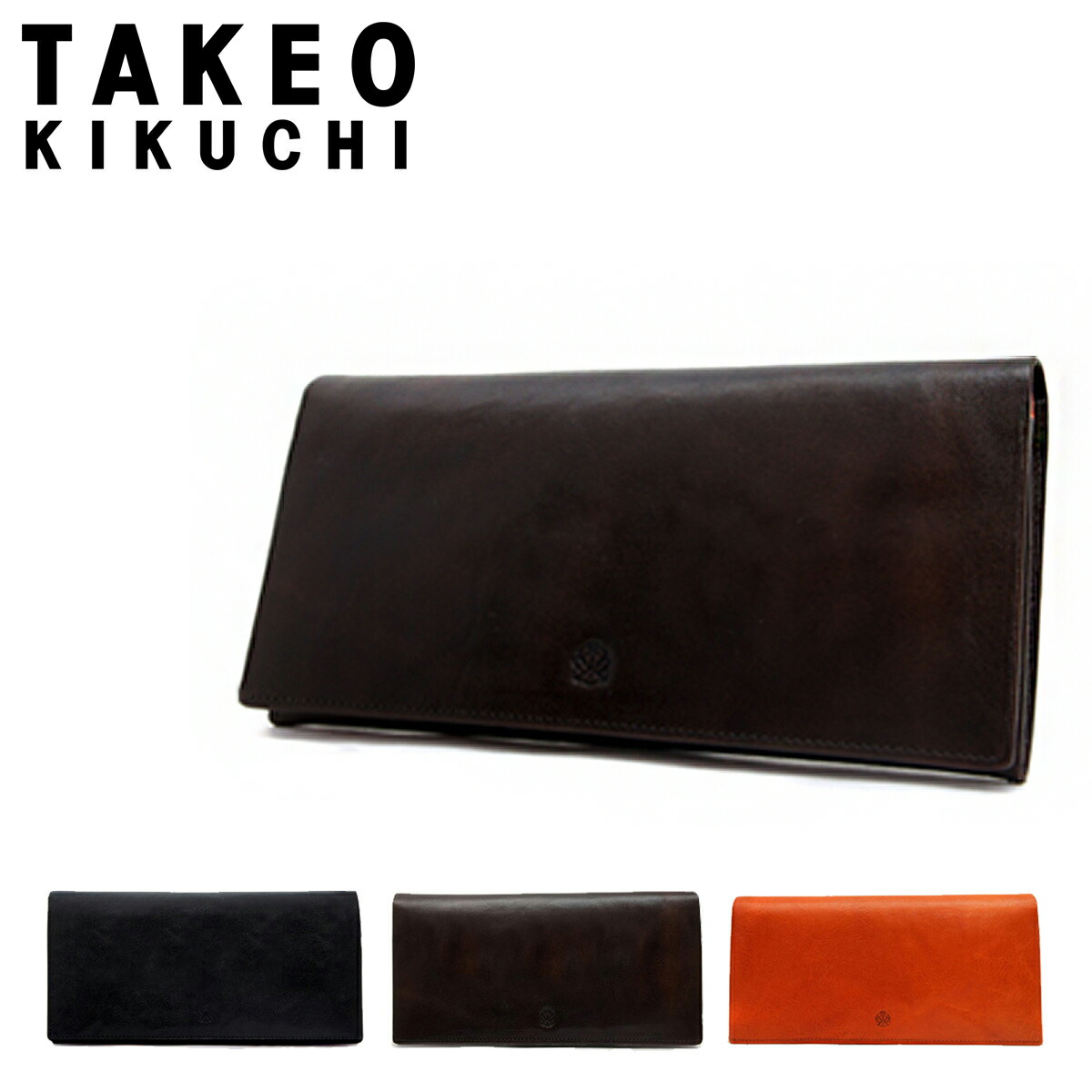 Richard M Takeo Takeru Kikuchi Wallet 177625 Takeo Kikuchi Bef