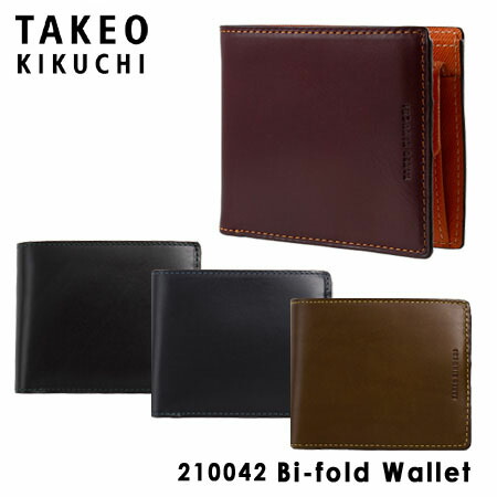 最良かつ最も包括的な Takeo Kikuchi Wallet ジャカトメガ