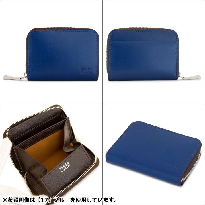 タケオキクチ コインケース ライク サングラス ベルト Takeo Kikuchi 鞄 小銭入れ メンズ レザー キクチタケオ Po5 即日発送 Muccha ムッチャ 送料無料