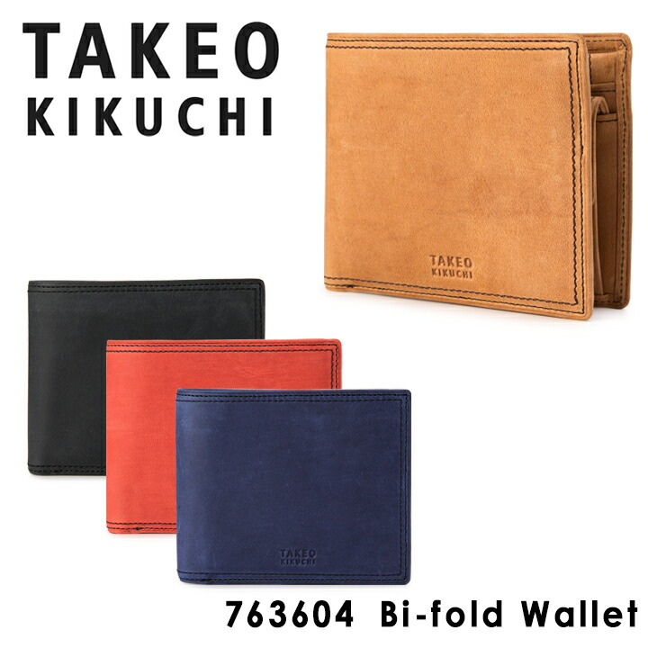 タケオキクチ 二つ折り財布 ティンバー 鞄 Takeo Kikuchi 眼鏡 札入れ メンズ レザー キャップ Po5 Muccha ムッチャ 送料無料