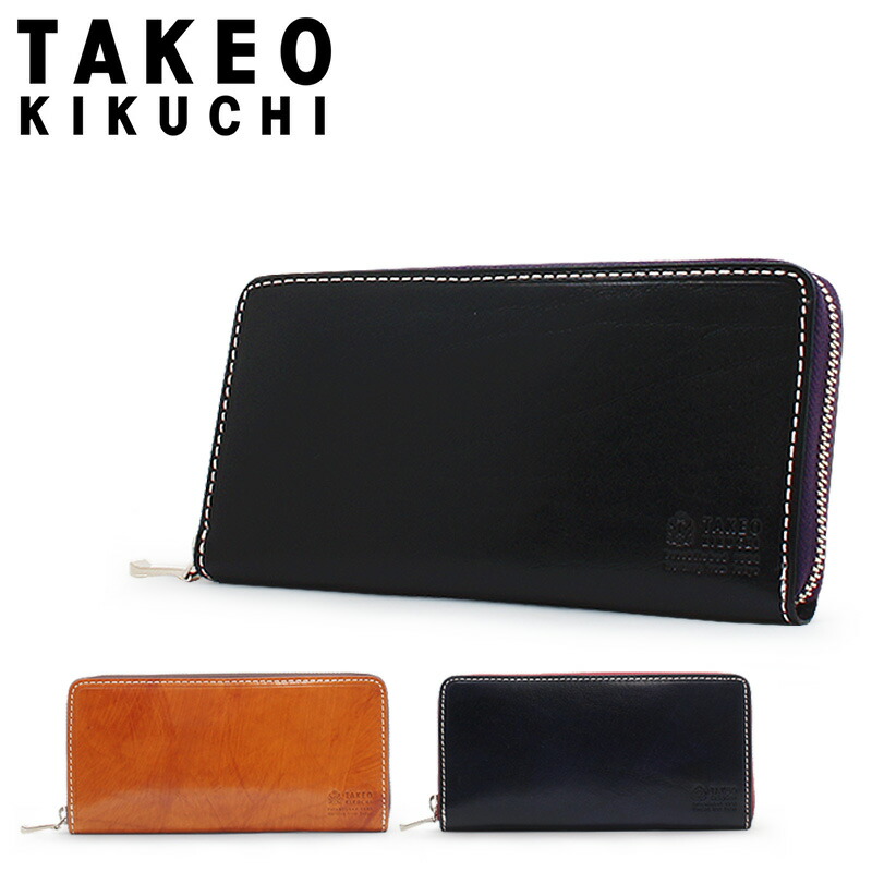 Long Wallet Hand Takeo Kikuchi Accessories Wallets Card Cases Money Organizers