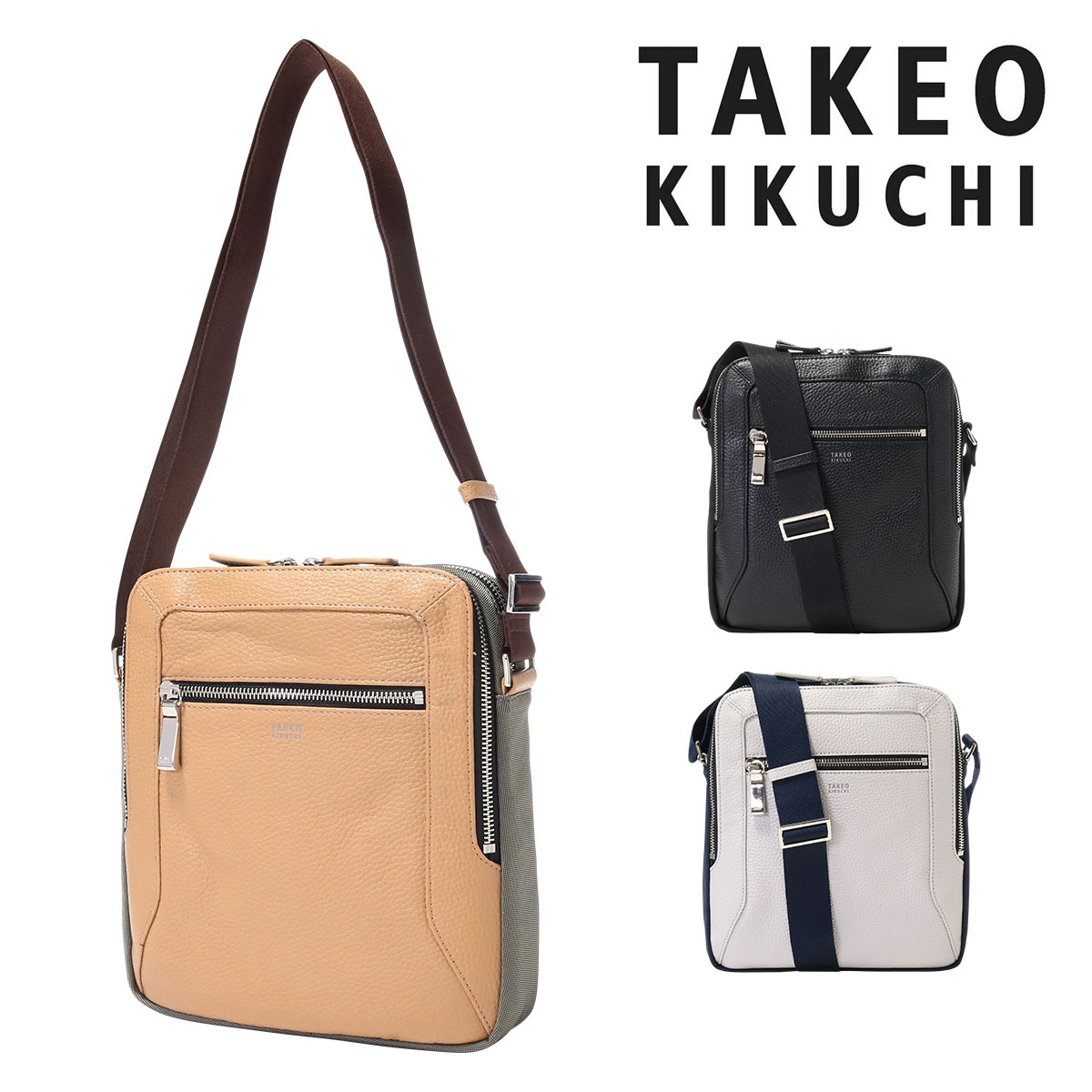 タケオキクチ ショルダーバッグ メンズ ノートン ナイロン Takeo メンズ Kikuchi ナイロン 牛革 本革 レザー Po5 Bef Muccha ムッチャ 送料無料