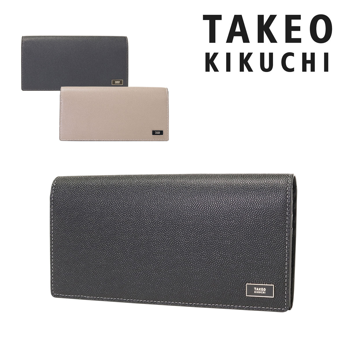 タケオキクチ 長財布 本革 スクール メンズ Kikuchi Takeo Kikuchi 財布 タケオキクチ 牛革 本革 レザー Po5 Bef ショッパー付 Muccha ムッチャ 送料無料