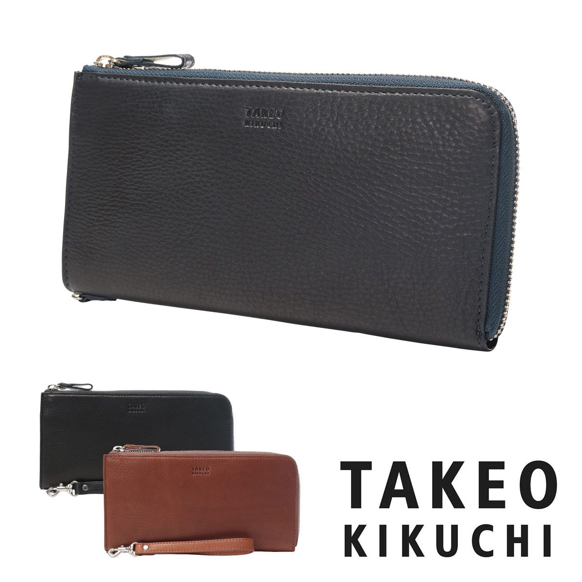 男性に人気 タケオキクチ 長財布 メンズ 日本製 ロビン Takeo Kikuchi L字ファスナー 財布 スマートフォンポケットあり 牛革 本革 レザー Po5 Bef Muccha ムッチャ 10 Off Nurse Btera Com Hk