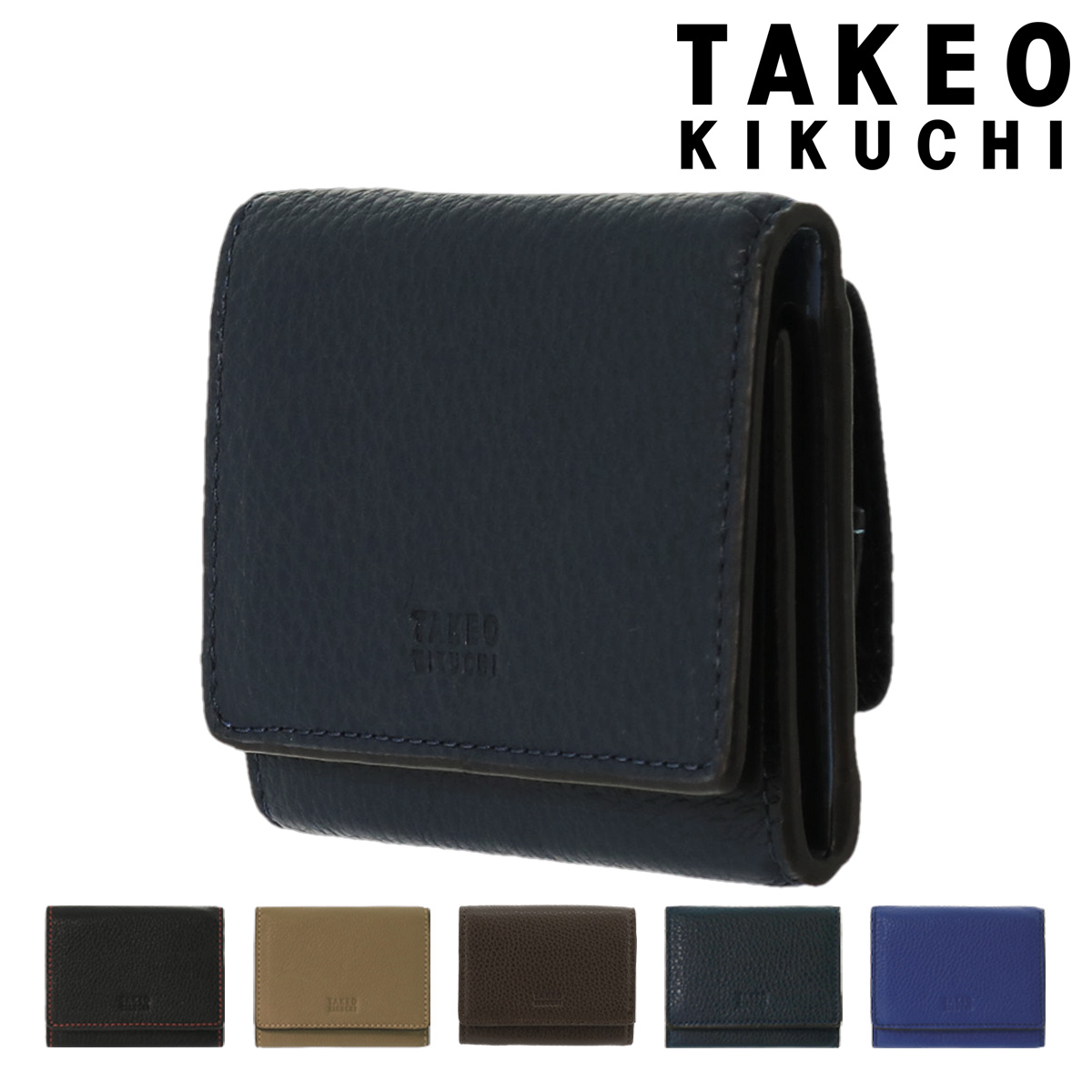 楽天市場 タケオキクチ 三つ折り財布 ミニ財布 ヴィーブ メンズ Takeo Kikuchi 本革 レザー Po5 Bef 50 Off Agendamento Immunocentervacinas Com Br