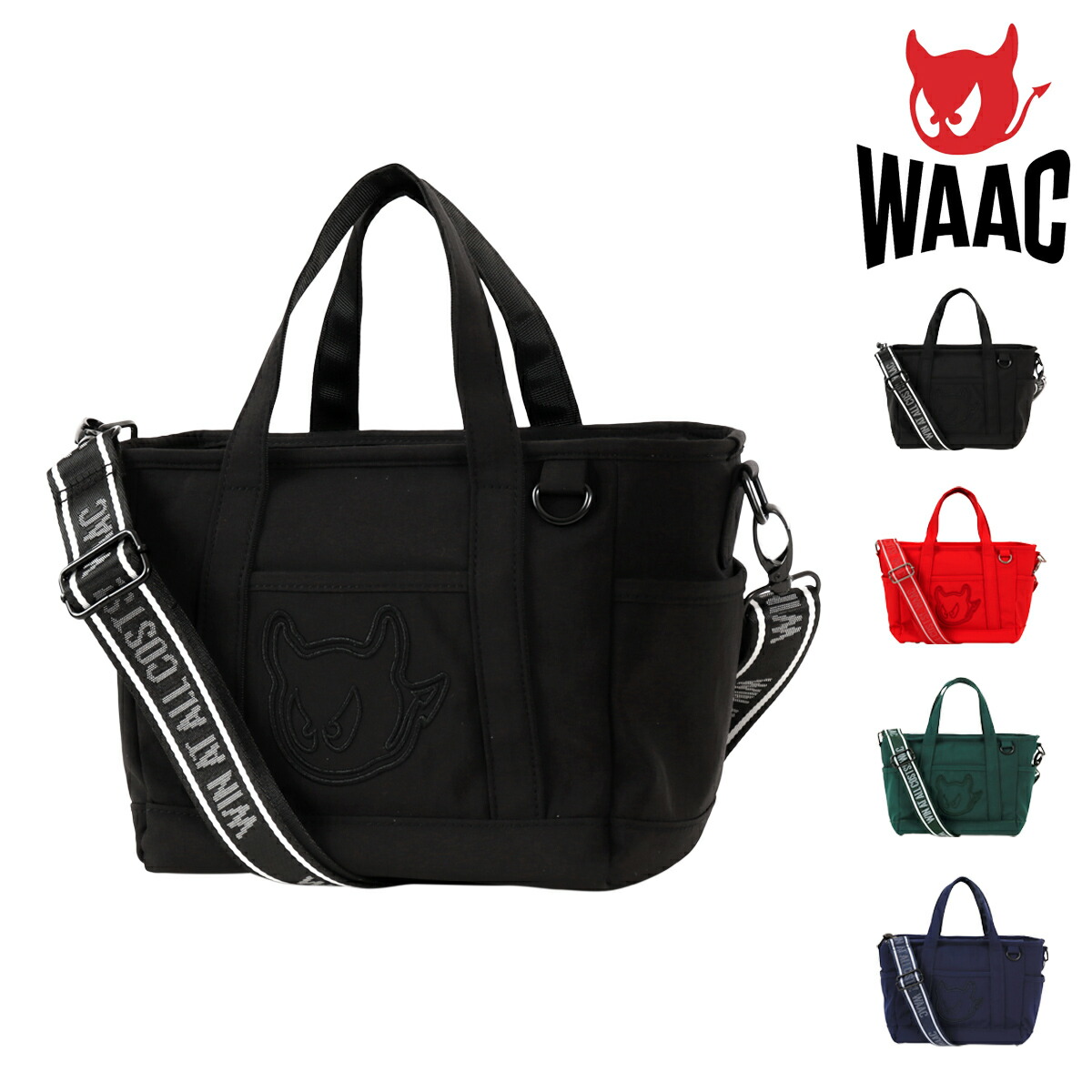 楽天市場】WAAC ユニセックス ウエストベルトバッグ ボディ