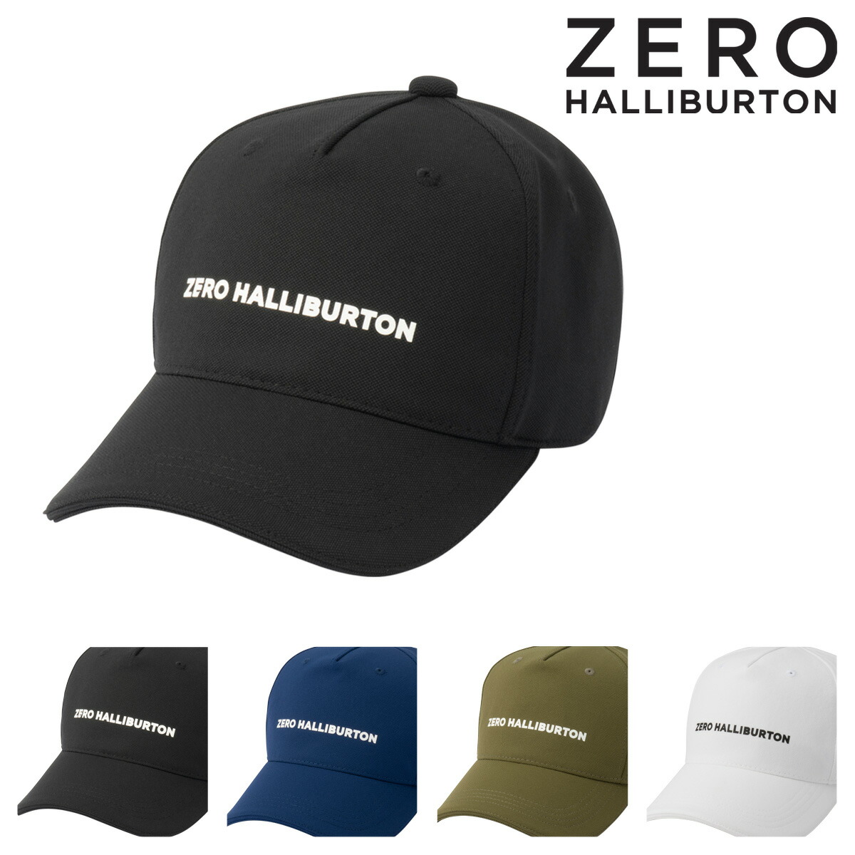 ゼロハリバートン ゴルフ 鹿の子デルタキャップ 帽子 キャップ ZHG-CAP メンズ 82541 ZERO HALLIBURTON 吸水速乾 フリーサイズ[即日発送]