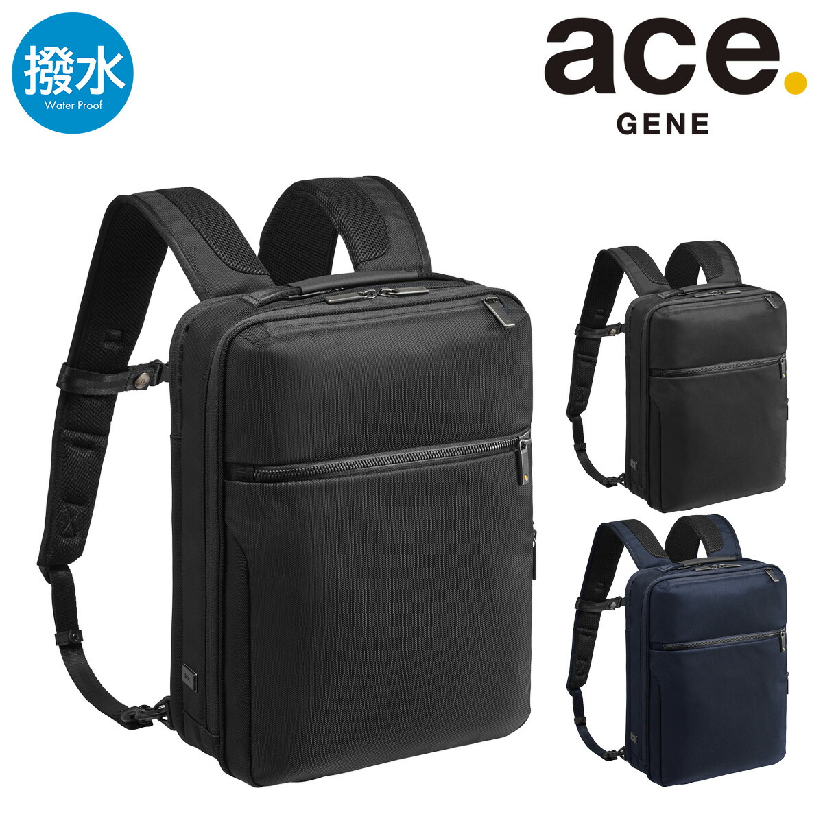 acha　※同梱割引 gene-62361.jpg
