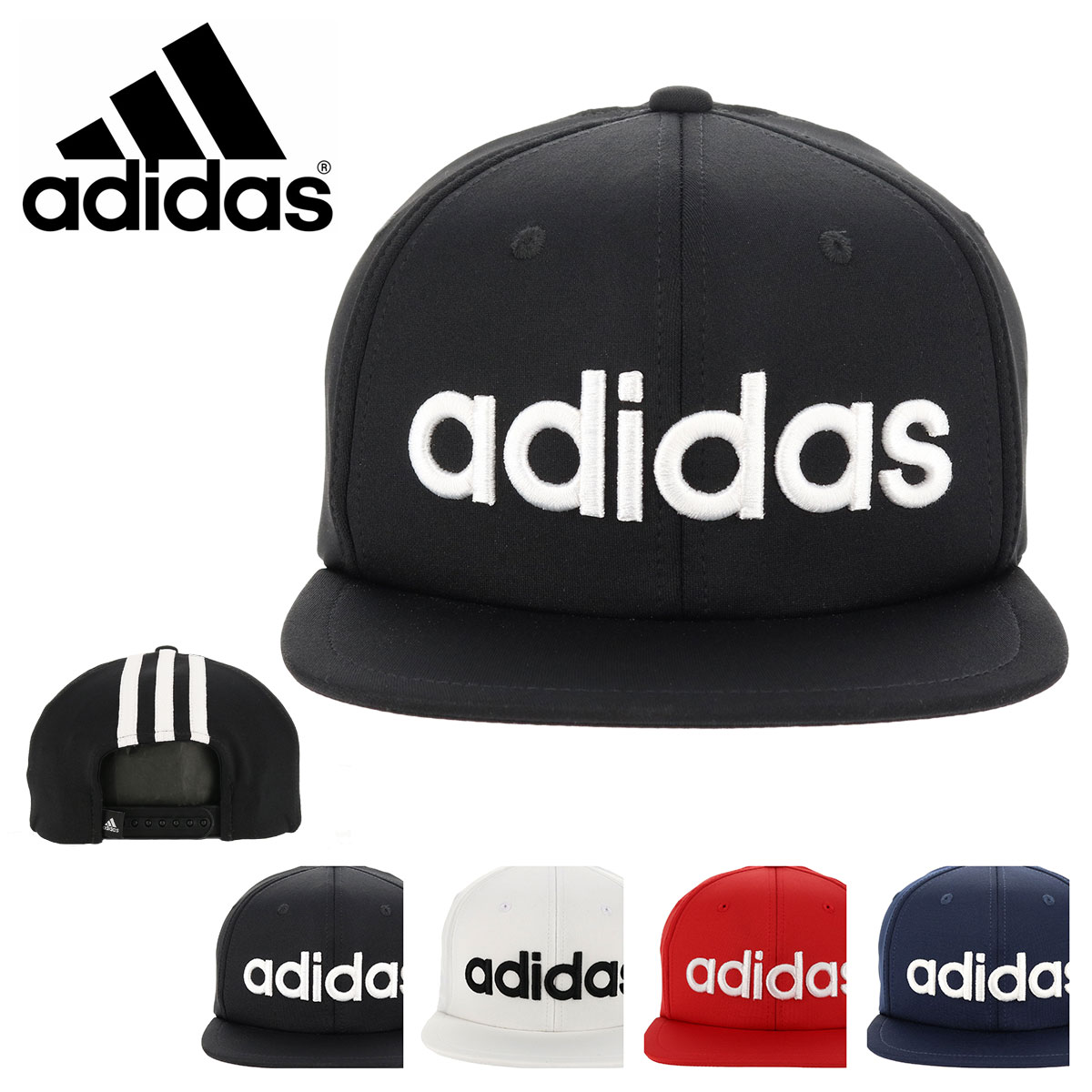 楽天市場 キャップ アディダス メンズ レディース 185111751 Adidas サイズ調整可能 吸湿速乾 ジャージ素材 帽子 スナップバック キャップ Bef ブランド雑貨 財布 リチャード