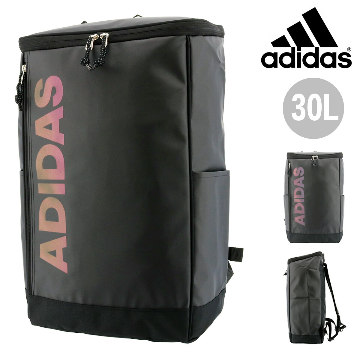 アディダス Adidas 男女兼用バッグ リュック 女子 A3 レディース 30l シュライベンa メンズ レディース リュックサック 通学 デイパック 大容量 女子 バックパック 男子 学生 撥水 即日発送 部活 おしゃれ スクールバッグ オンライン 在庫の