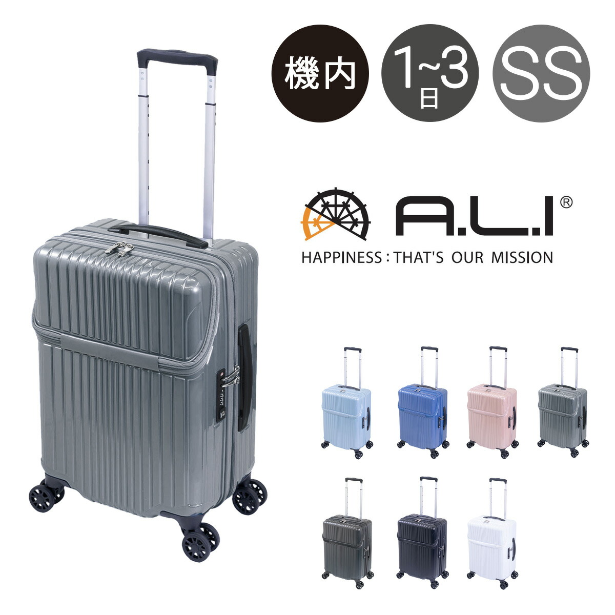 楽天市場】ALI アリマックス ALI-MAX22 アジアラゲージ 50L 60L
