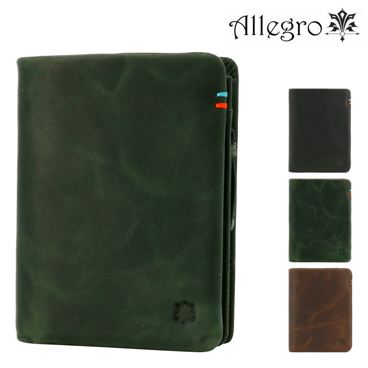 楽天市場】アレグロ 二つ折り財布 メンズ 本革 マイヤ 03985 Allegro