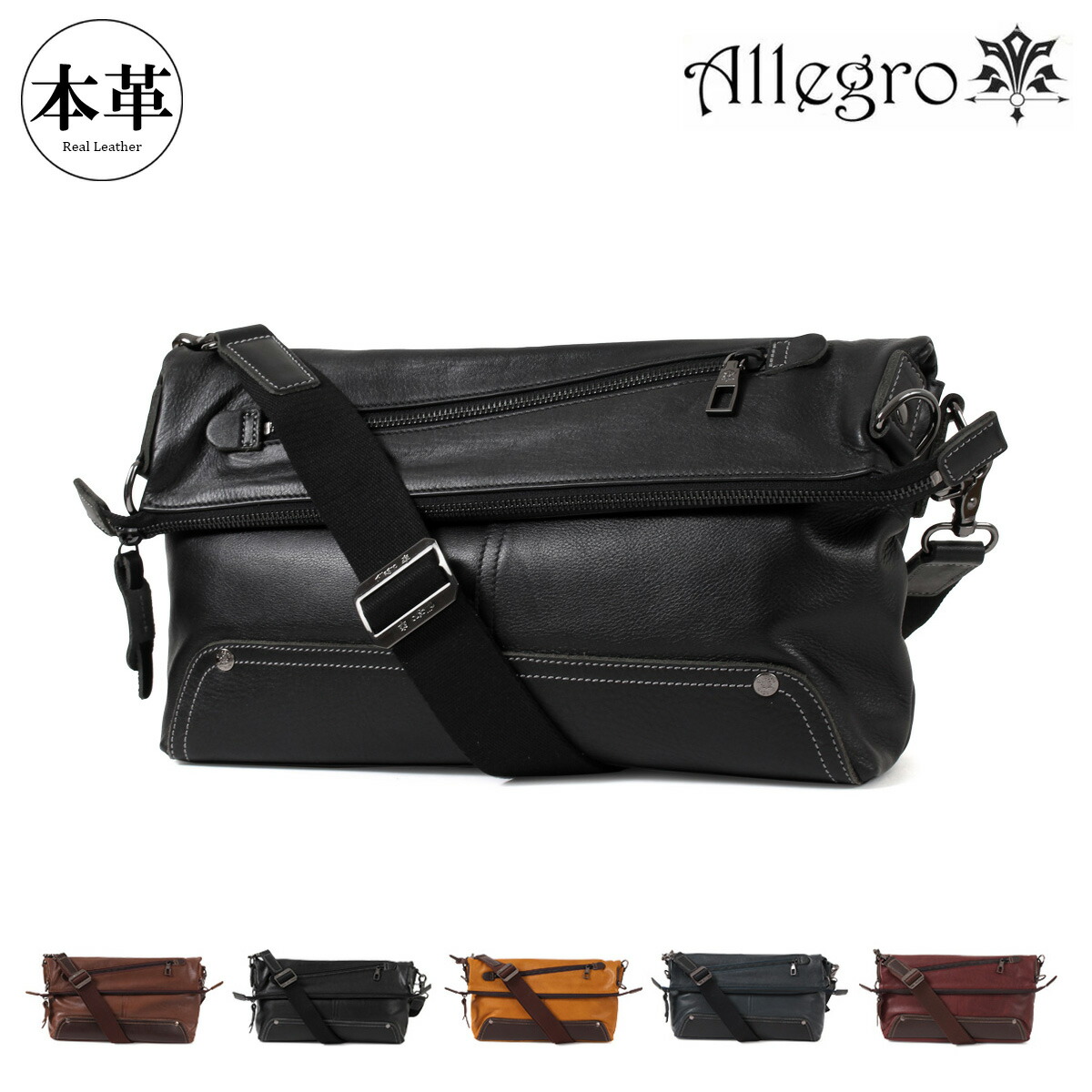 OUR LEGACY ショルダーバッグ 黒 A4248DB アワーレガシー OUR LEGACY OUR LEGACY トートバッグ DRIP BAG