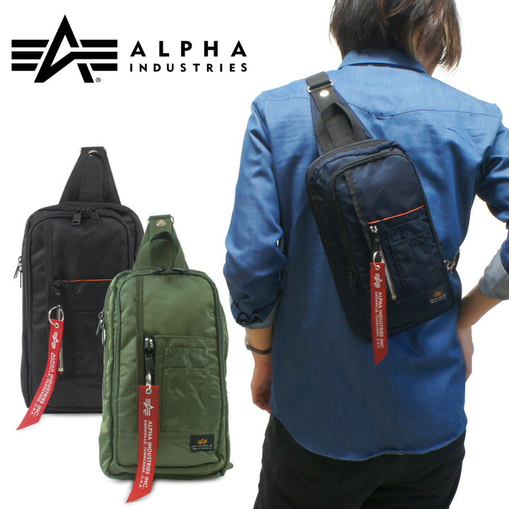 楽天市場 アルファ インダストリーズ Alpha Industries ボディバッグ メンズ ボディバッグ フライトナイロン Po10 Bef ブランド雑貨 財布 リチャード