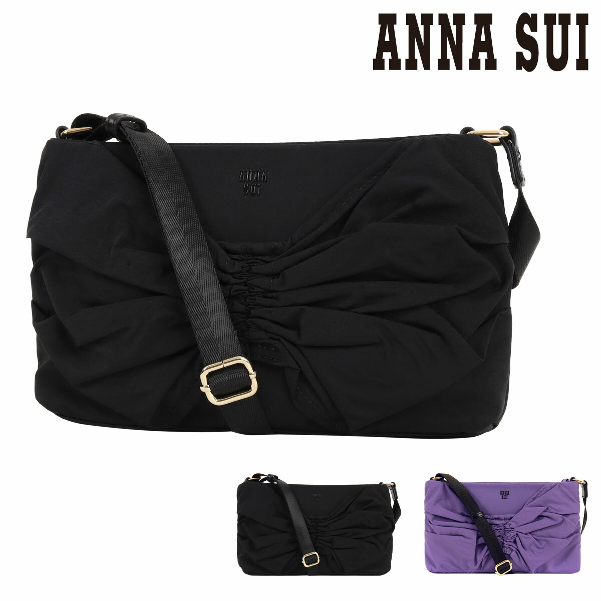 アナスイ ショルダーバッグ 横型 レディース 317352 スワロウテイル ANNASUI 軽量[即日発送]