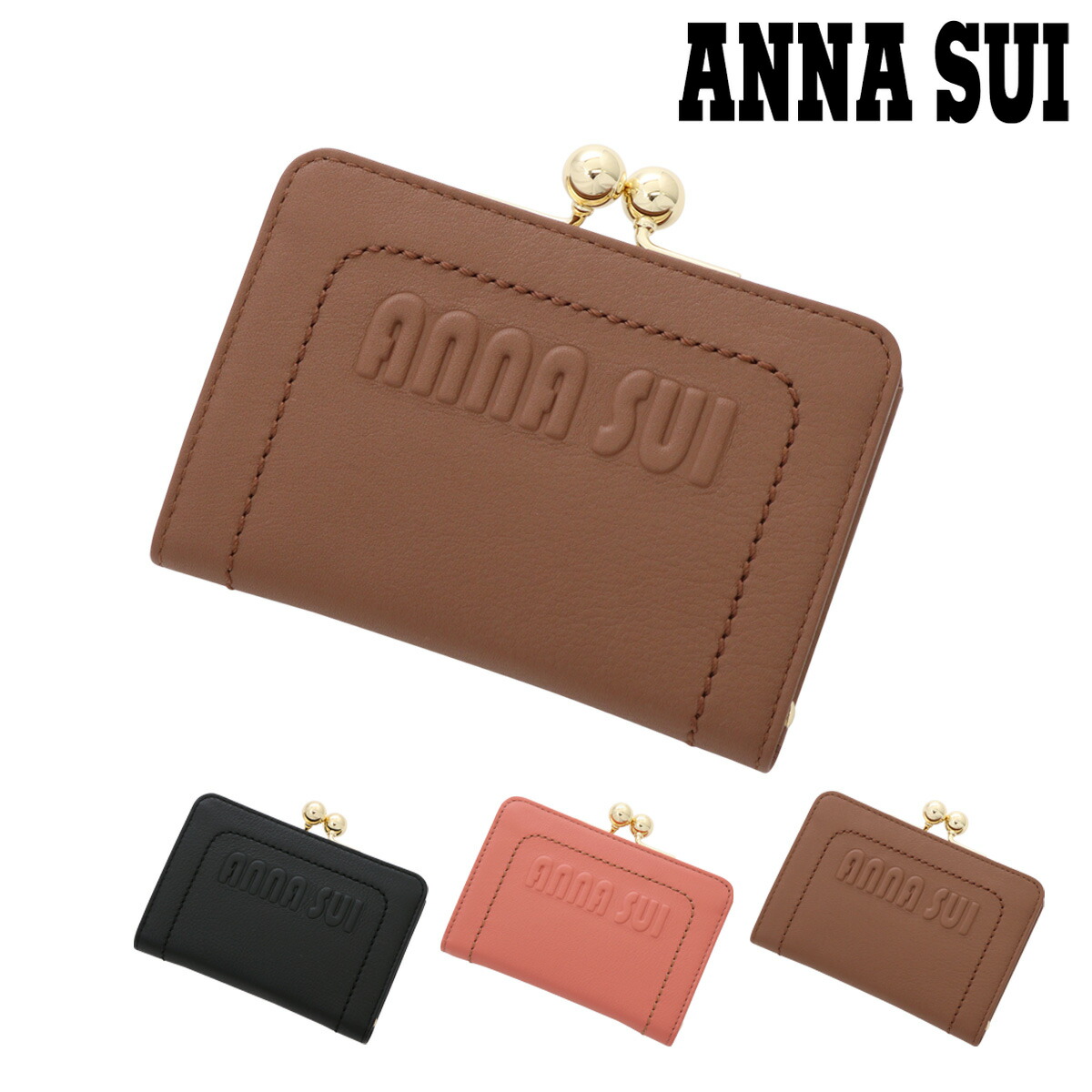 【箱付き、美品】ANNA SUI ティンカーベル 未使用 ANNA SUI DISNEY ティンカーベル ネックレス 交換トップ