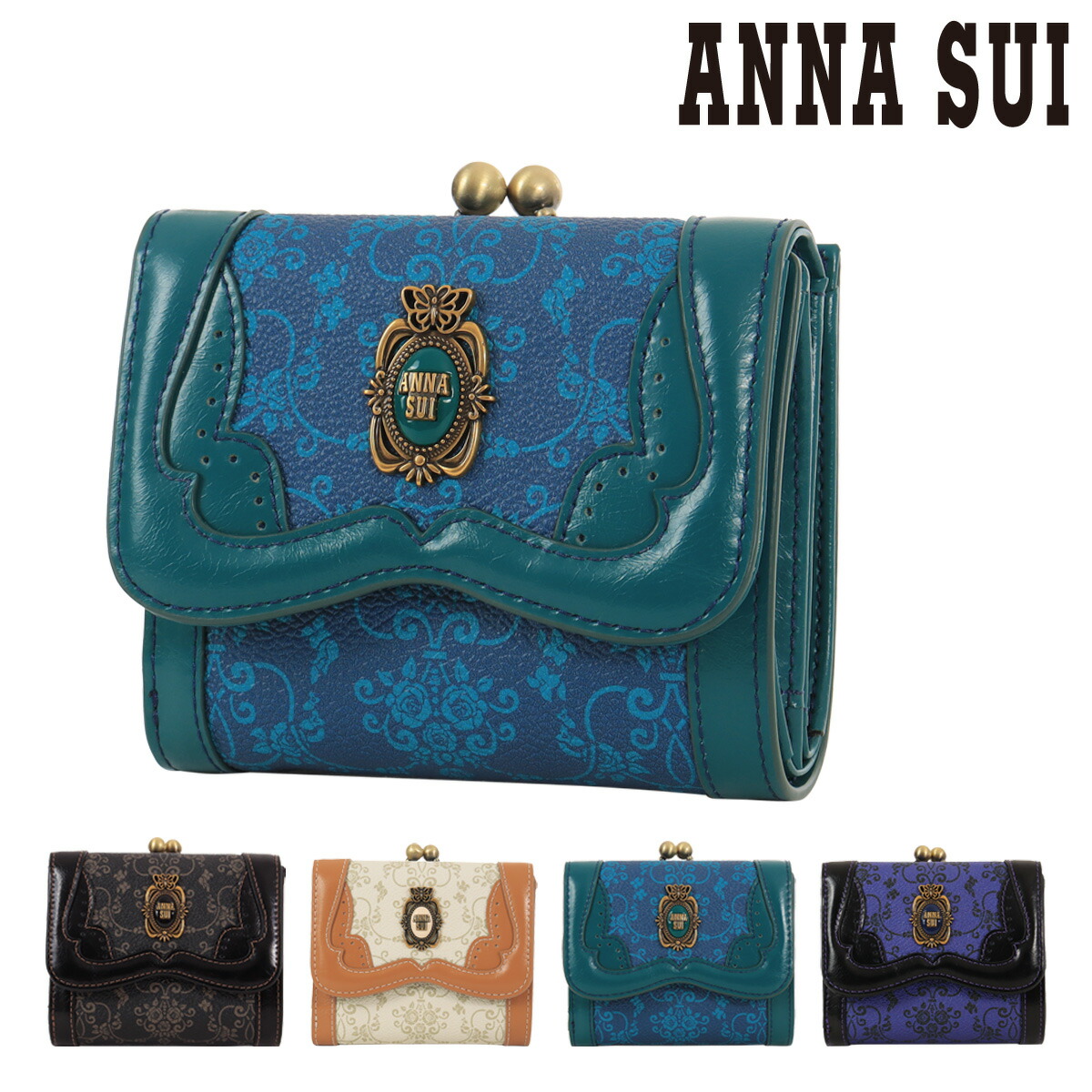 アナスイ 二つ折り財布 がま口 レディース リーブル 317882 ANNASUI | ミニ財布 ダマスク 総柄 軽量[即日発送]