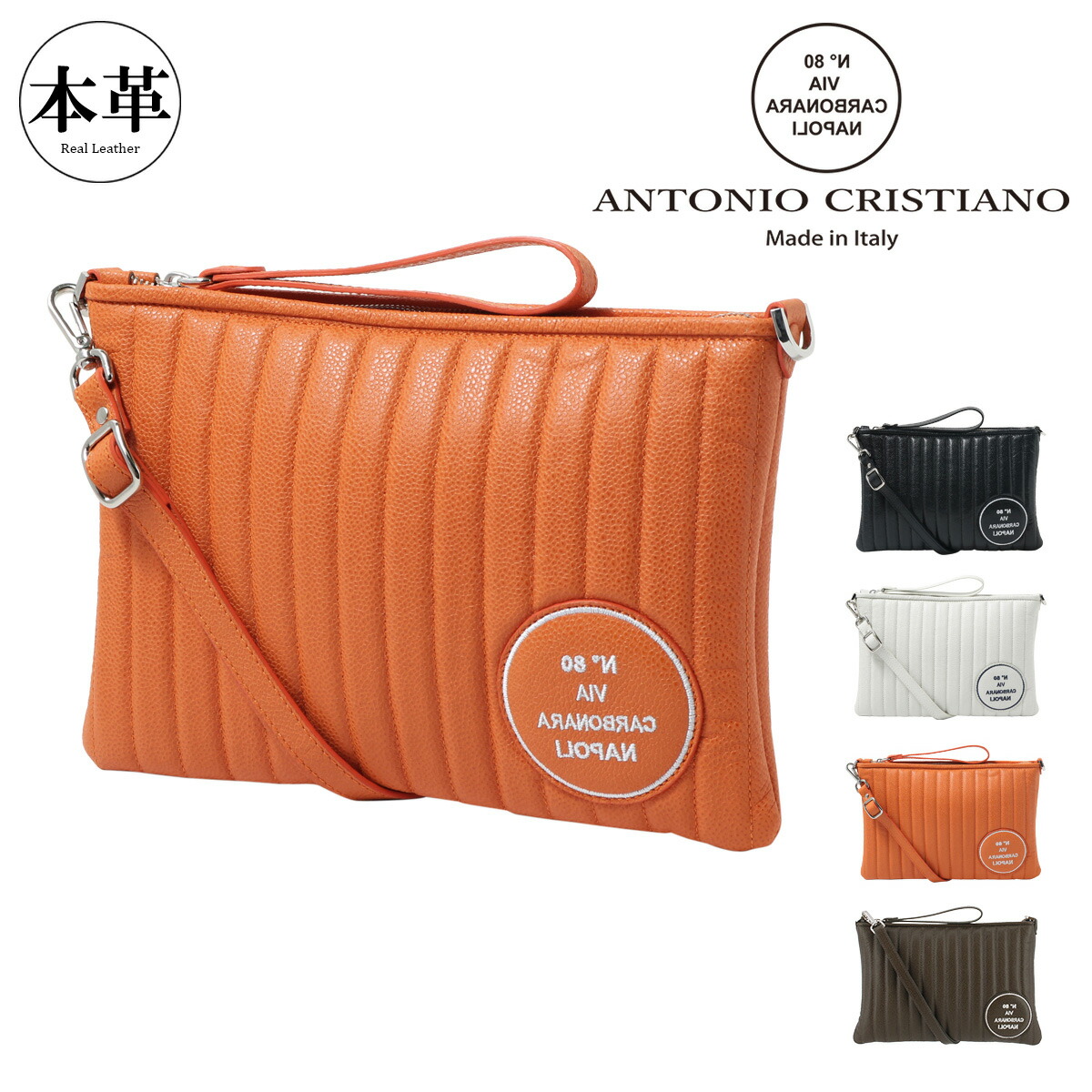 【レビュー投稿で+5％還元】アントニオ クリスティアーノ スマートクラッチ クラッチバッグ 2WAY ショルダーバッグ ロレンゾ メンズ AC150952ANTONIO CRISTIANO 牛革 本革 レザー イタリア製 キャビアスキン クリスマス_mp ac150952.jpg