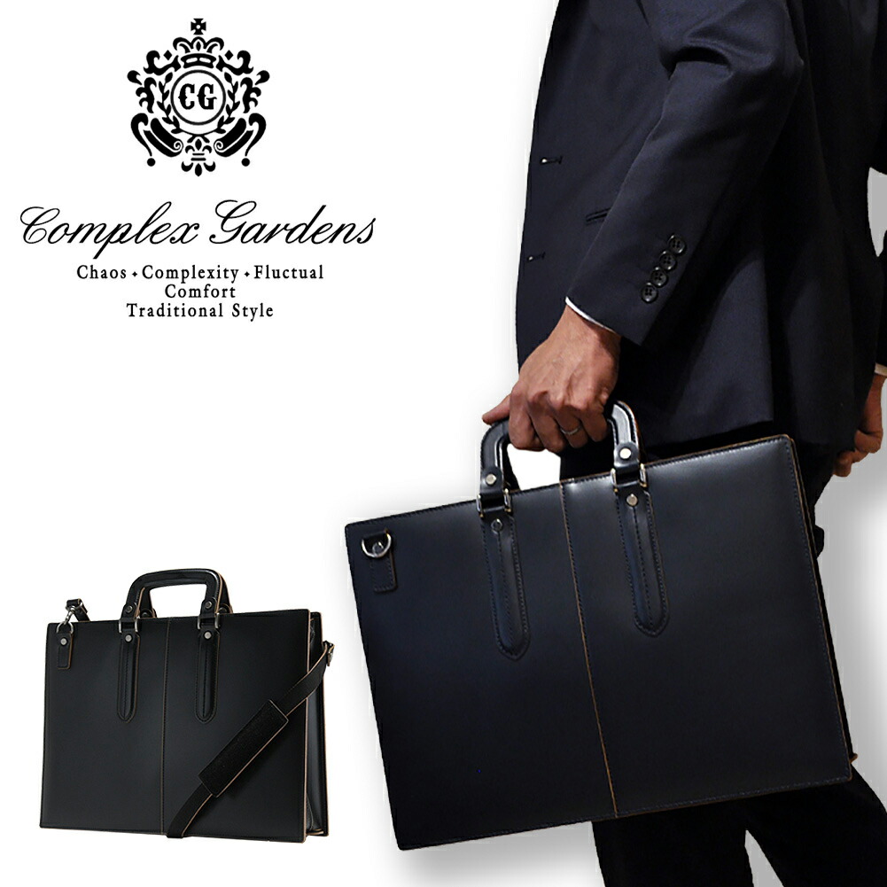 AOKI ビジネスバッグ LUGGAGE AOKI 1984 ジーニアスレザー ビジネスバッグ