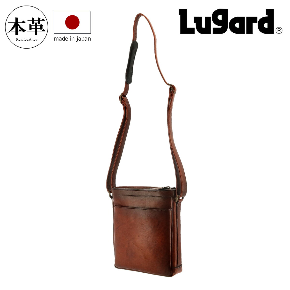 青木鞄 ショルダーバッグ 5226 Lugard G3 【 ミニショルダーバッグ レザー 本革 】[PO10]｜メゾンドサックスバー財布・鞄専門