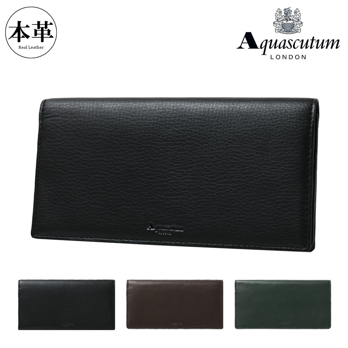 アクアスキュータム 長財布 メンズ 本革 オールダム 3140119 Aquascutum | 牛革 レザー 11,396円