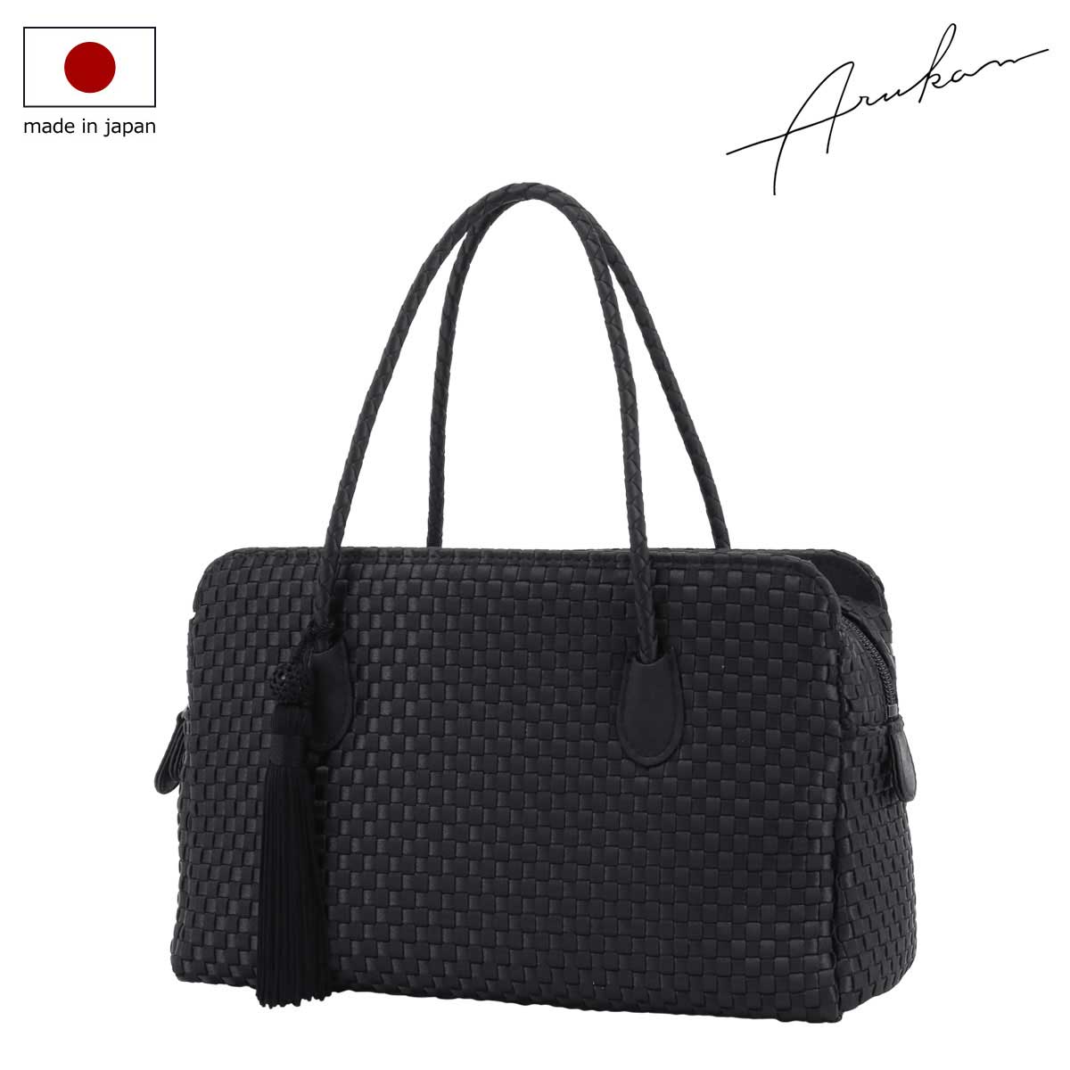 楽天市場】アルカン ハンドバッグ フォーマル 冠婚葬祭 慶弔両用 日本