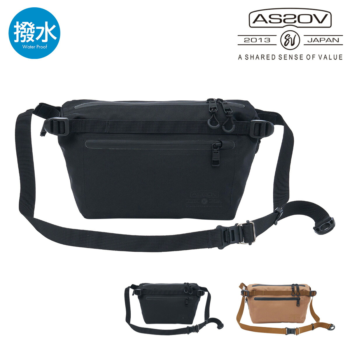 アッソブ ボディバッグ ファニーパック メンズ レディース 141607 AS2OV WATER PROOF CORDURA 305D ウエストバッグ ウエストポーチ ショルダーバッグ 防水 横型[即日発送]