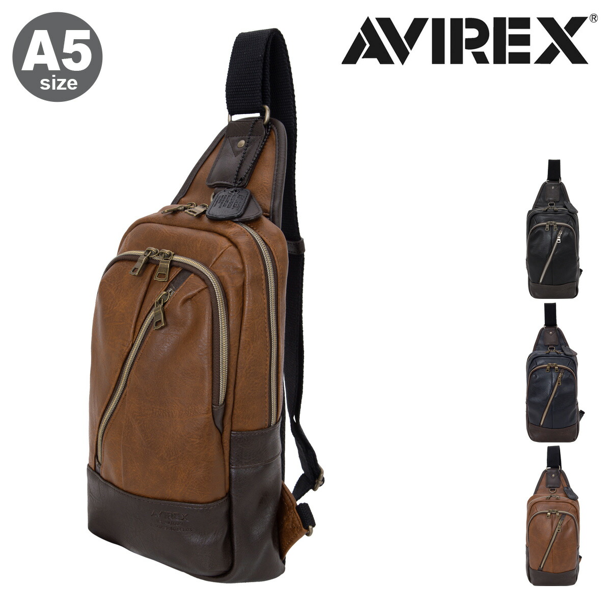 楽天市場】AXE アックス ボディバッグ メンズ スパイス 142911