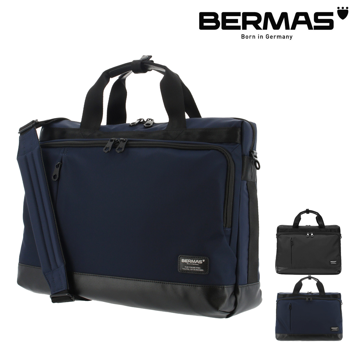 メーカー公式ショップ バーマス ブリーフケース 2way 13インチ 1層ブリーフ バイアスライト メンズ Bermas Bias Lite ビジネスバッグ ナイロン 大容量 通勤 撥水 Po10 ブランド雑貨 財布 リチャード 100 安い Www Porsche Com Mk