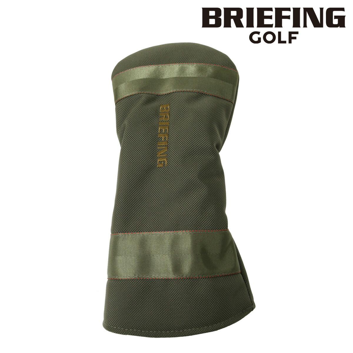 代引き手数料無料 ブリーフィング ゴルフ ドライバーカバー B Series Driver Cover Ballistic メンズ Brg3g02 Briefing ヘッドカバー Bef W 楽天カード分割 Formebikes Co Uk