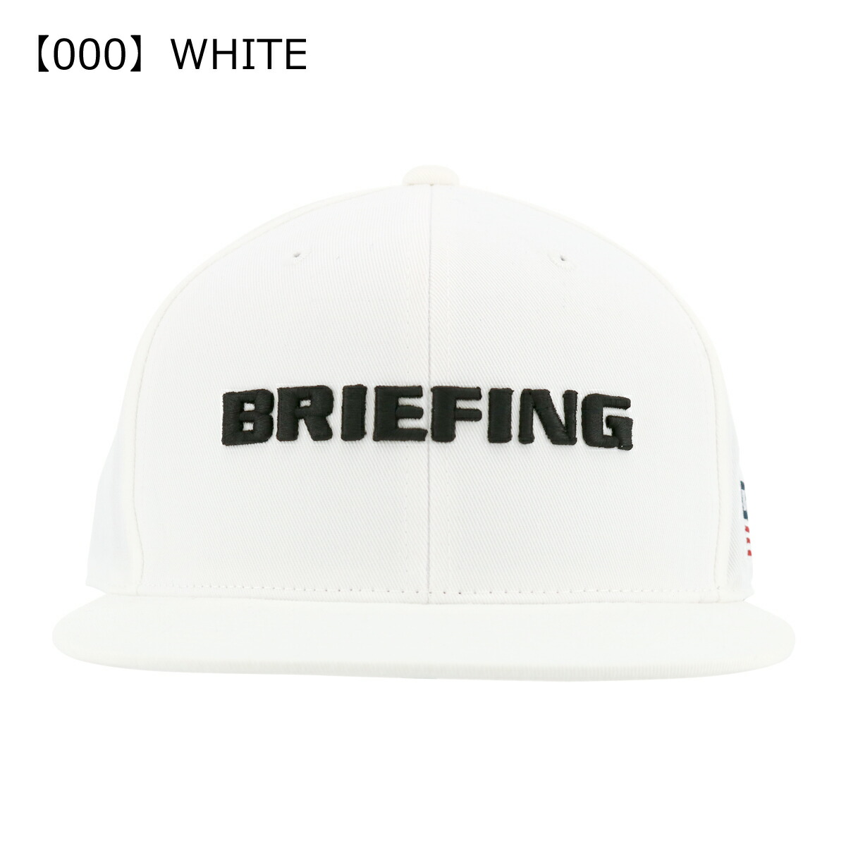 ブリーフィング ゴルフ 帽子 キャップ メンズ Brg213m67 Briefing Golf スポーツ Mens Basic Flatvisor Cap 即日発送 Dangkyvay Com