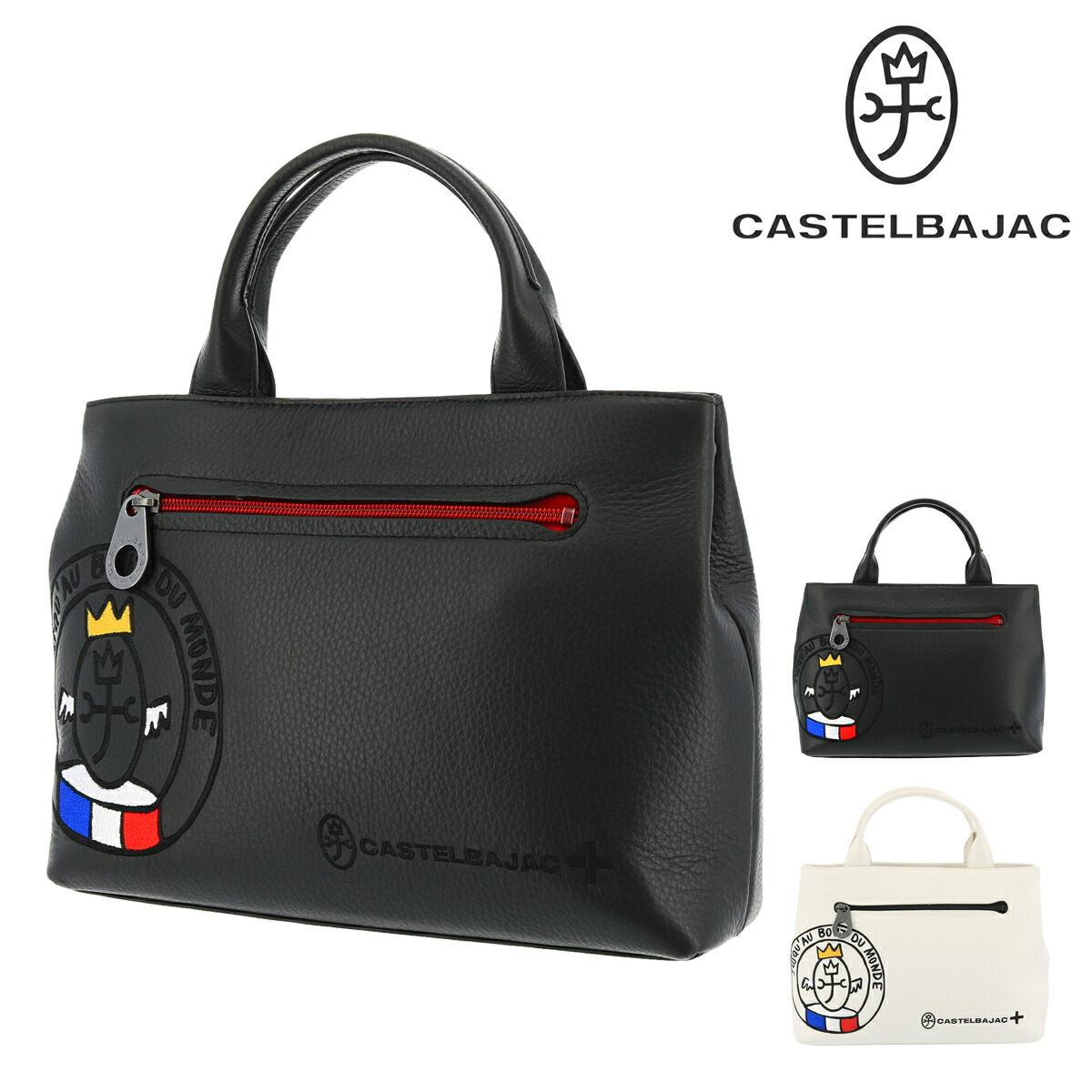 楽天市場 カステルバジャック トートバッグ リンク メンズ Castelbajac ドライビングトート 軽量 牛革 本革 レザー Po10 Bef ブランド雑貨 財布 リチャード