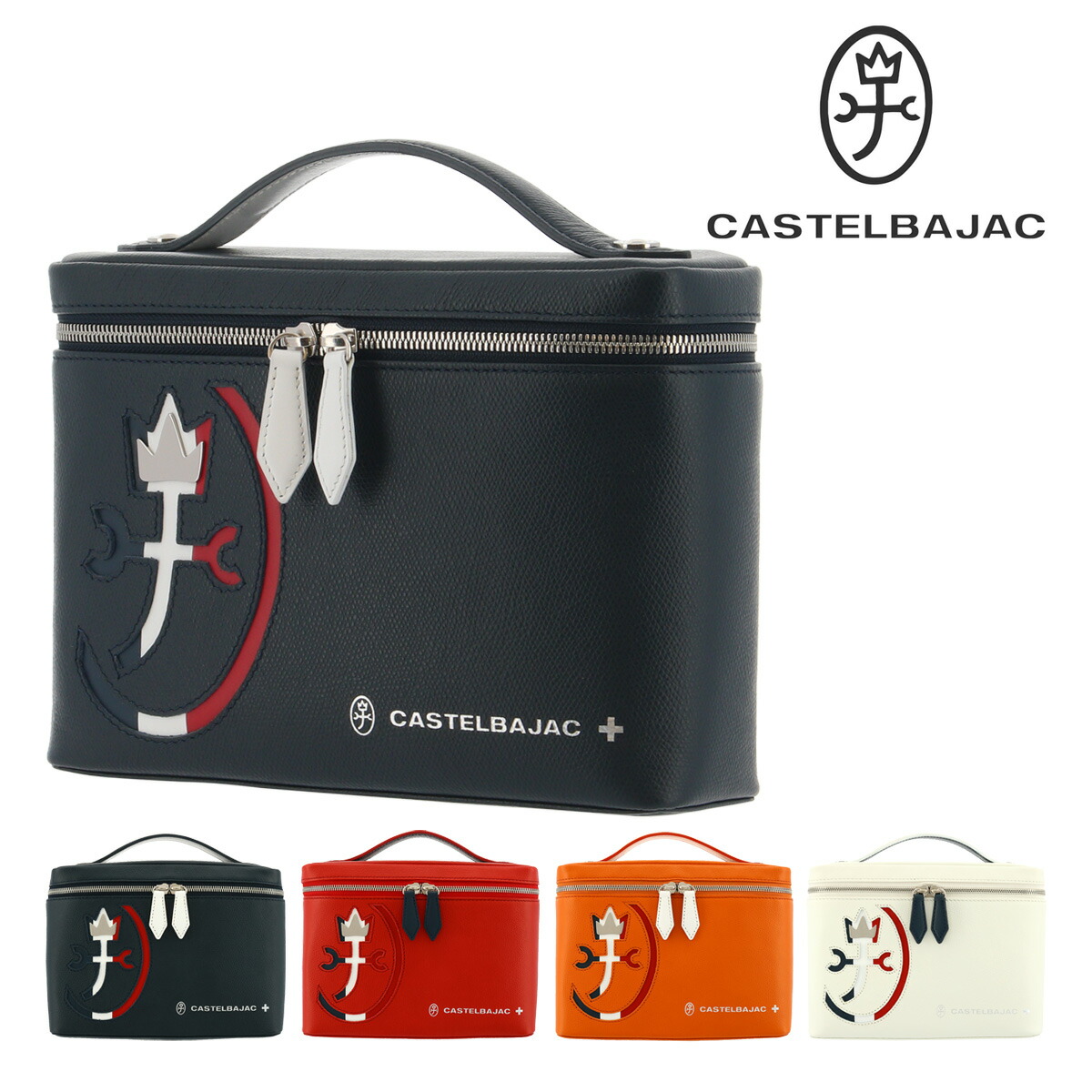 17160円 2022モデル カステルバジャック バニティポーチ 本革 カルネ メンズ 032213 CASTELBAJAC ポーチ レザー 即日発送