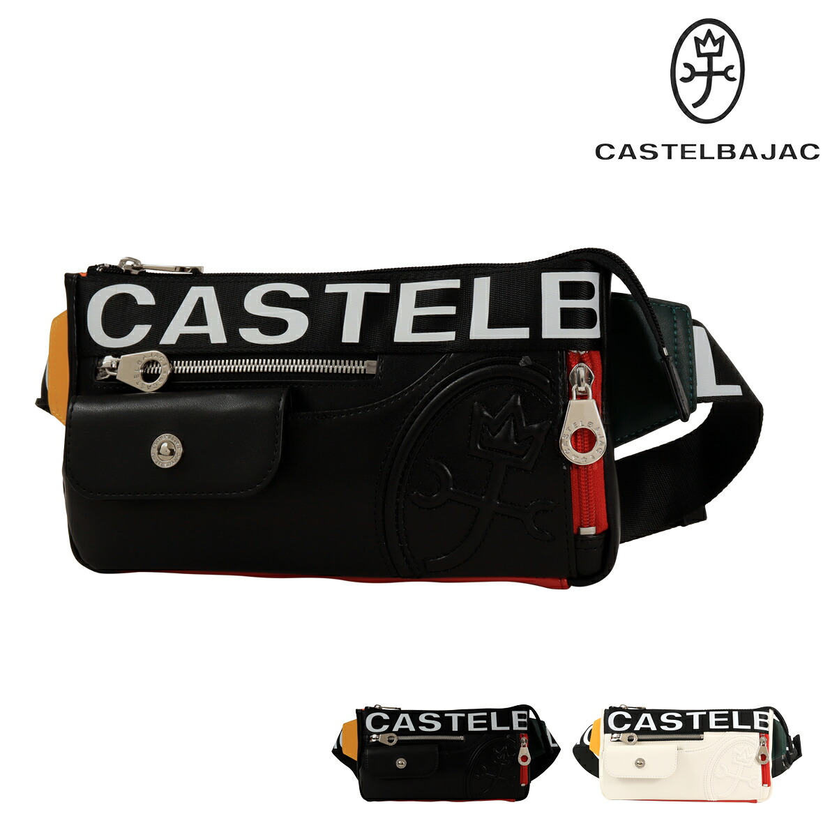 カステルバジャック ボディバッグ ショルダーバッグ ウエストバッグ ワンショルダー メンズ 026931 ダルトン CASTELBAJAC カジュアル 軽量[即日発送]