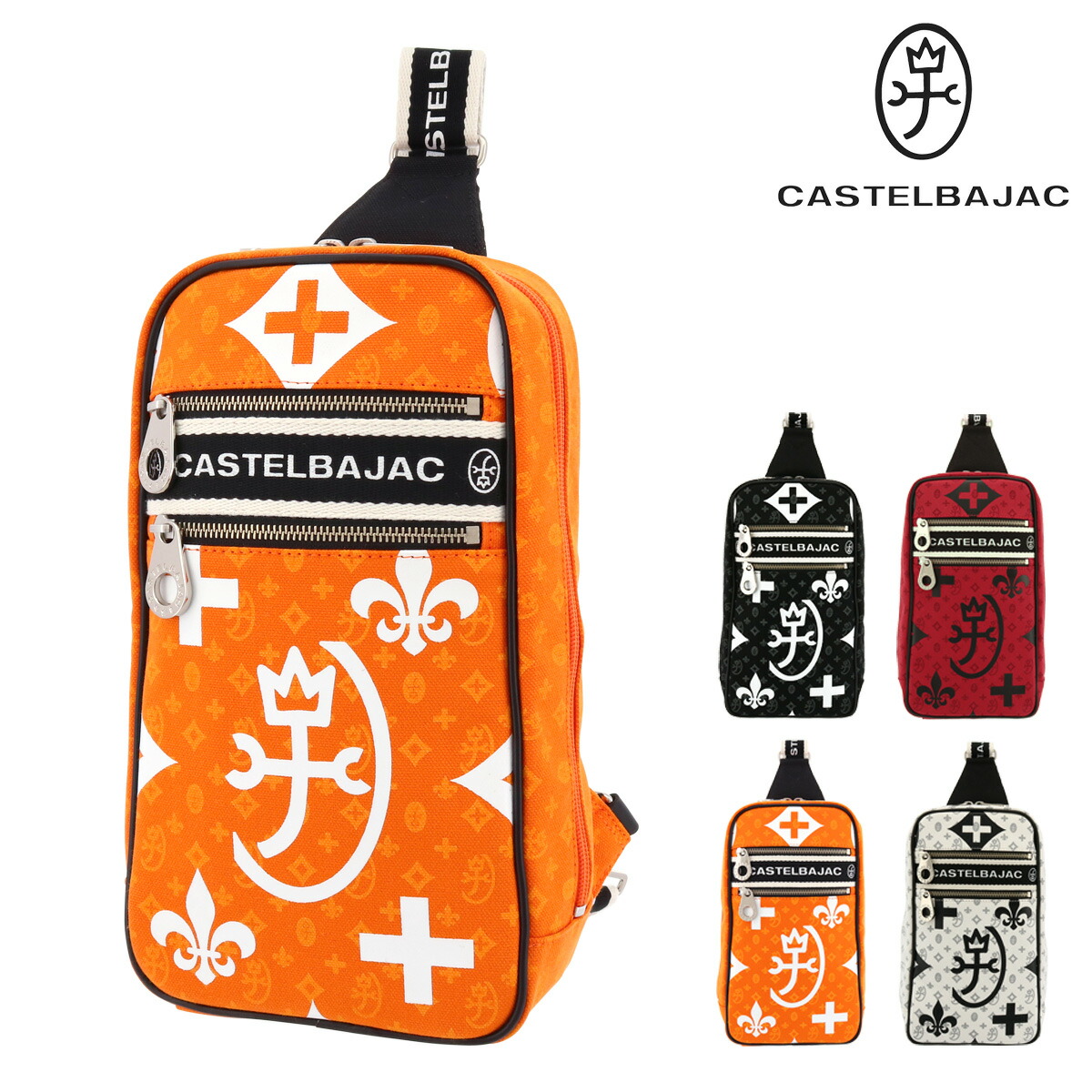 カステルバジャック ボディバッグ ニース メンズ 038911 CASTELBAJAC｜ワンショルダーバッグ 斜め掛け キャンバス 帆布 モノグラム ワンマイルバッグ[PO10][即日発送]