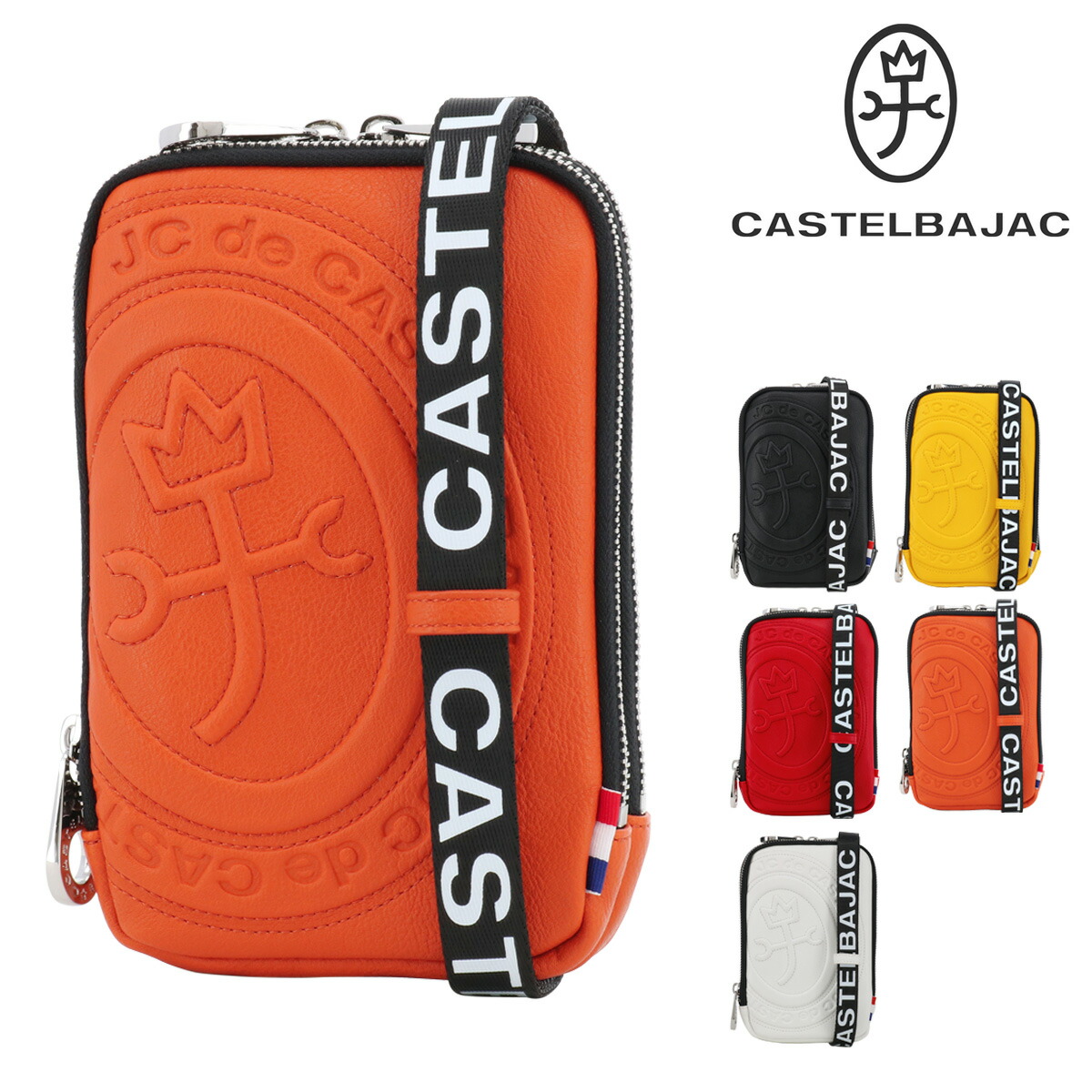 健！CASTELBAJAC オレンジ レザー ショルダーバッグ ミニショルダーバッグ＜デンス＞ | カステルバジャック