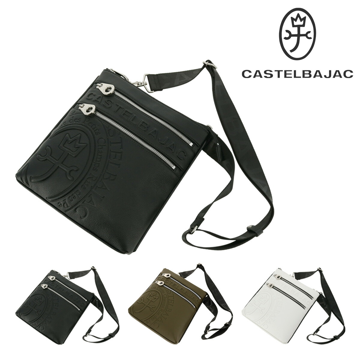 カステルバジャック　　ヴィンテージ 61oFmwqpA4L._AC_SL1500_.jpg